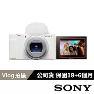 SONY ZV-1 II Vlog 數位相機 公司貨  白色