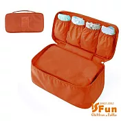 【iSFun】長方手提*防水內衣收納包/顏色可選 橘