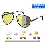 【SUNS】日夜兩用感光變色偏光太陽眼鏡 飛行員鏡框 抗UV400 防眩光 S6580