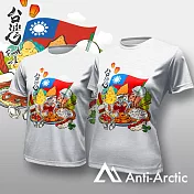 【Anti-Arctic】|台灣美食-短袖T恤-大人-男女同款- XS 白