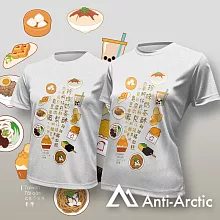 【Anti-Arctic】|台灣小吃(環台小吃)-短袖T恤-兒童- 100 白