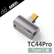 ddHiFi TC44Pro 4.4mm(母)轉Type-C(公)平衡解碼轉接頭