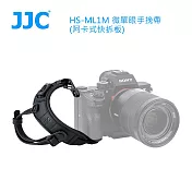 JJC HS-ML1M 微單眼手挽帶(阿卡式快拆板)-公司貨 黑