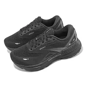 Brooks 慢跑鞋 Adrenaline GTS 23 2E 寬楦 女鞋 黑 腎上腺素 23代 支撐 運動鞋 1203812E020
