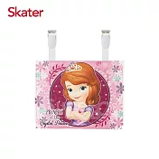 Skater 幼童口袋包-蘇菲亞
