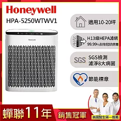 美國Honeywell 淨味空氣清淨機 HPA─5250WTWV1(適用10─20坪|小淨)