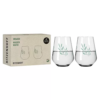 【德國 RITZENHOFF】綠色環保系列- 綠枝橄欖水酒對杯組 / 540 ml