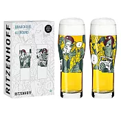 【德國 RITZENHOFF】傳承時光系列- 麥舞高歌德式威力比切啤酒對杯/630ml