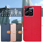 CITY都會風 realme Note 50/C51共用 插卡立架磁力手機皮套 有吊飾孔  瀟灑藍