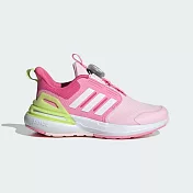 ADIDAS RapidaSport BOA K 中大童跑步鞋-粉-ID2381 21.5 粉紅色