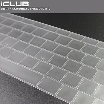 Apple Macbook Air 2023年版【15吋專用TPU超薄鍵盤保護膜】（透明）