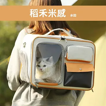 【DIVA】日式高質感大容量貓狗外出背包 (寵物外出包 貓包外出貓咪背包 便攜貓咪背包)  稻禾米感