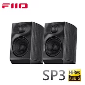 FiiO SP3 高解析桌上型主動式音響-黑色款