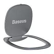 Baseus倍思 隱薄手機指環支架 銀色
