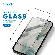 amuok iPhone 13 Pro Max / 14 Plus 玻璃貼-滿版高清