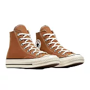 CONVERSE CHUCK 70 1970 HI 高筒 休閒鞋 男鞋 女鞋 棕色-A04588C US4.5 棕色