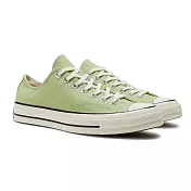 CONVERSE CHUCK 70 1970 OX 低筒 休閒鞋 男鞋 女鞋 綠色-A04587C US4 綠色