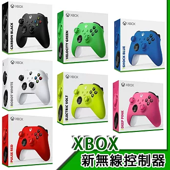 【Microsoft 微軟】Xbox Series 無線藍芽控制器 (多色任選) 冰雪白