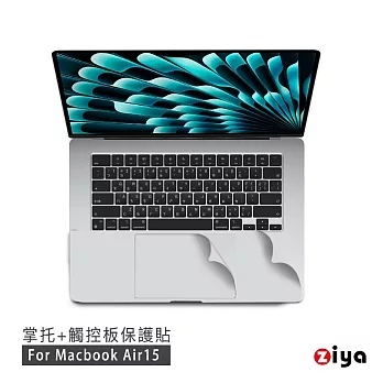 [ZIYA] Apple Macbook Air15 手腕保護貼膜/掌托保護貼 共四色  閃亮銀色