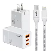 HANG 三代氮化鎵65W 白色+高密編織線Type-C to Lightning iphone/ipad充電線-100cm 灰線
