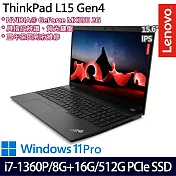 【記憶體升級】Lenovo聯想ThinkPad L15 Gen 4 15吋/i7-1360P/24G/512G PCIe SSD/MX550/Win11 Pro 商務筆電