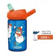 CAMELBAK 400ml eddy+兒童多水吸管運動水瓶 Tritan Renew 歐美安全標準認證 雪人滑雪