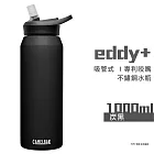 CAMELBAK 1000ml eddy+ 不鏽鋼多水吸管保溫保冰瓶 濃黑