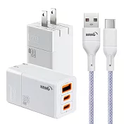 HANG 三代氮化鎵65W 白色+高密編織線USB to Type-C充電線-100cm 紫線