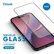 amuok iPhone 13 / 13 Pro / 14 玻璃貼-滿版藍光霧面