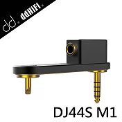 ddHiFi DJ44S M1 4.4mm平衡耳機SONY轉接頭