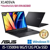【ASUS】華碩 X1405VA-0041K13500H 14吋/i5-13500H/8G/512G SSD//Win11/ 效能筆電