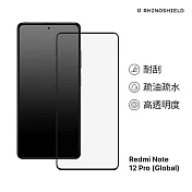 犀牛盾 紅米 Redmi Note 12 Pro 5G (6.67吋) 9H 3D玻璃保護貼(滿版)