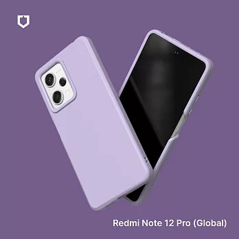 犀牛盾 紅米 Redmi Note 12 Pro 5G (6.67吋) SolidSuit 經典防摔背蓋手機保護殼 - 紫羅蘭色