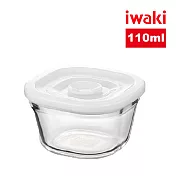 【iwaki】日本品牌耐熱玻璃微波密封保鮮盒 方形白蓋-110ml(原廠總代理)