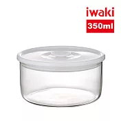 【iwaki】日本品牌耐熱玻璃微波密封保鮮罐 圓形白蓋-350ml(原廠總代理)