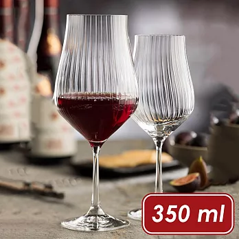 《Utopia》Tulipa手工水晶玻璃紅酒杯(豎紋350ml) | 調酒杯 雞尾酒杯 白酒杯