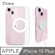 【Timo】iPhone 15 Plus MagSafe磁吸四角防摔透明手機保護殼套