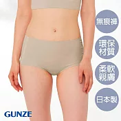 【日本GUNZE】有機棉無痕三角內褲(KB3070-CMB) M 膚(KB3070-CMB)