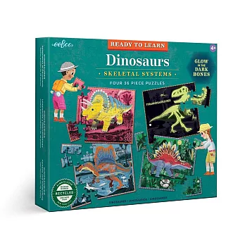 eeBoo 恐龍36片微夜光拼圖組 - Ready to Learn- Dinosaurs 36 Piece 4 Puzzle Set (36)