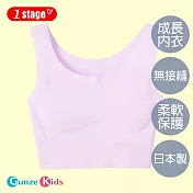 【日本GUNZE】少女成長 日本製無痕短背心-第一階段(PCD4370) 140 粉紫