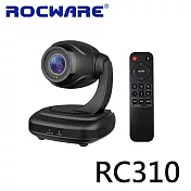 Rocware RC310高畫質PTZ視訊攝影機