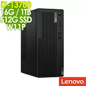 Lenovo ThinkCentre M70t (i7-13700/16G/1TB+512G SSD/W11P)