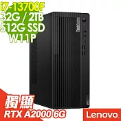 Lenovo ThinkCentre M70t (i7-13700F/32G/2TB+512G SSD/RTX A2000 6G/W11P)