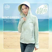 JOJOGO A+急凍防曬涼感外套(女款) L 冰點綠