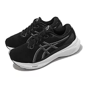 Asics 慢跑鞋 GEL-Kayano 30 D 寬楦 女鞋 黑 白 4D引導穩定 支撐 反光 路跑 亞瑟士 1012B503002