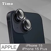 【Timo】iPhone 15/15 Plus 鏡頭專用 3D金屬環鏡頭貼玻璃保護貼膜 黑色