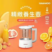 DAEWOO 營養調理機專用智慧養生壺800ml DW-BD001A