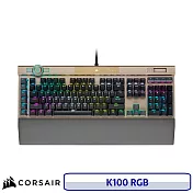 CORSAIR 海盜船 K100 RGB OPX光軸 機械式電競鍵盤 英文 玫瑰金