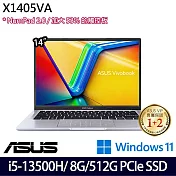 【ASUS】華碩 X1405VA-0051S13500H 14吋/i5-13500H/8G/512G SSD//Win11/ 效能筆電