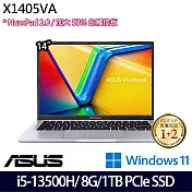 【硬碟升級】ASUS華碩 X1405VA-0051S13500H 14吋/i5-13500H/8G/1TB SSD//Win11/ 效能筆電